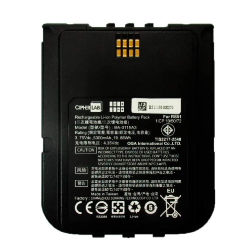CipherLab RS51 Series Mobile Computers Lithium Ion Battery Module BRS51BATTERY1